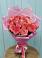 Букет 15 Розовых роз Равель в Большой Ижоре